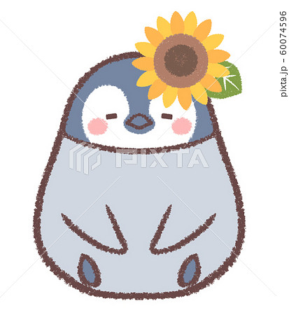 Sunflower Penguin Hina Stock Illustration