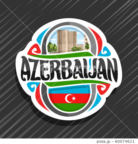 Vector logo for Azerbaijan Vector logo for Azerbaijan 60074621