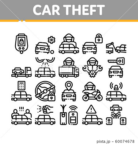 Car Theft Collection Elements Icons Set Vector Car Theft Collection Elements Icons Set Vector 60074678