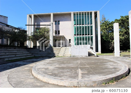 マヒドン大学 マヒドン大学 60075130