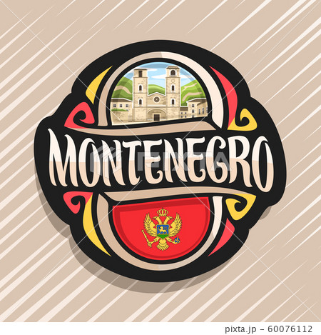 Vector logo for Montenegro 60076112