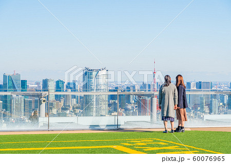 東京シティービュー　高層ビル屋上 60076965