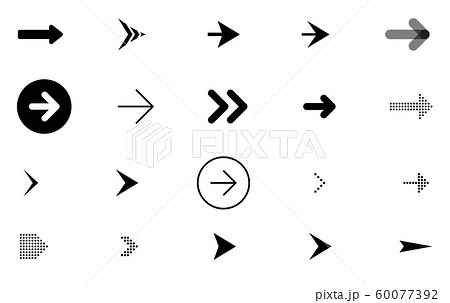 矢印アイコンセット のイラスト素材