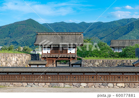長野 松代城 北不明門 長野 松代城 北不明門 60077881