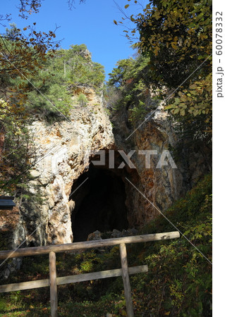 佐渡島 佐渡金山跡 佐渡島 佐渡金山跡 60078332