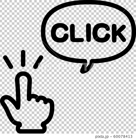Pointing Hand And Click Letter Icon Stock Illustration