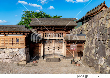 長野 松代城 北不明門 60078899