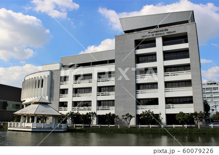 マヒドン大学 60079226