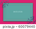 接続 モニター フレーズ 60079440