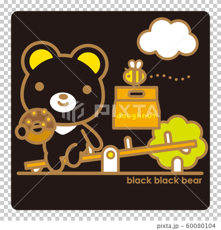 Black-black bear donut 60080104