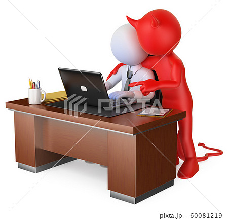 3D white people. Businessman receiving bad advice 3D white people. Businessman receiving bad advice 60081219