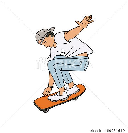 Young Man Or Boy Extreme Trick On Skateboard のイラスト素材