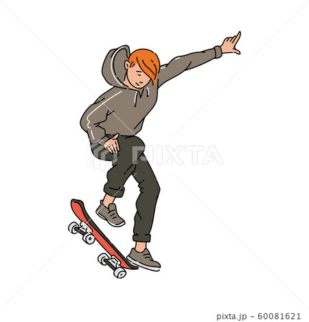 Teenager Or Man Making Trick On Skateboard のイラスト素材