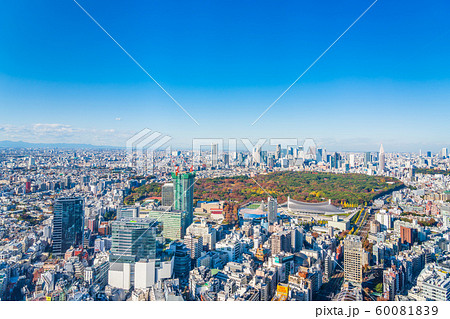 東京シティービュー 渋谷から新宿副都心眺望 東京シティービュー 渋谷から新宿副都心眺望 60081839