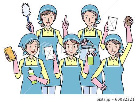 掃除道具を持つ女性たちのイラスト素材