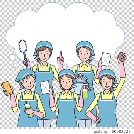 掃除道具を持つ女性たちのイラスト素材 60082223 Pixta