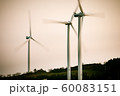 風力 エネルギー 電気 60083151