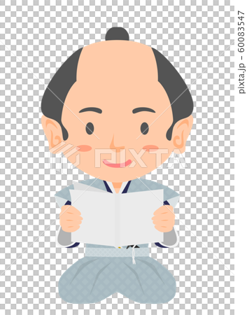 江戸時代の町奉行 60083547
