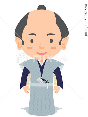 江戸時代の町奉行 60083548