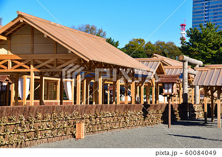 大嘗宮 大嘗宮 60084049