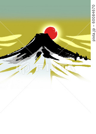 年賀状素材 富士山 全年使用素材 年賀状素材 富士山 全年使用素材 60084670