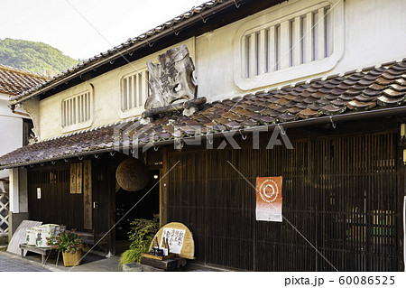 津和野 本町通り 華泉酒造場 島根県鹿足郡津和野町 津和野 本町通り 華泉酒造場 島根県鹿足郡津和野町 60086525