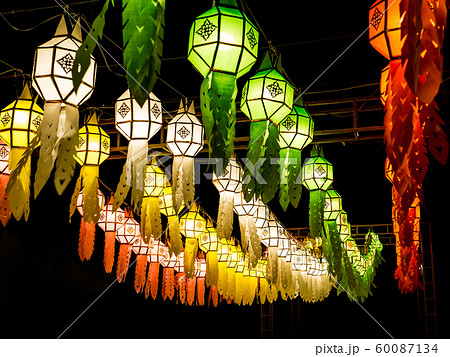 Lanterns of various colours were decorated for the holiday season Lanterns of various colours were decorated for the holiday season 60087134