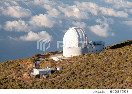 View Of Observatories From Top Of Roque De Los Muchachos, La Palma 60087503