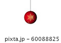 Looping realistic animation of the Christmas and New Year red Ball with a golden snowflake. Rotating decoration on white background. Merry Christmas and a Happy New Year  60088825