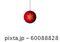 Christmas and New Year red Ball with a golden snowflake. Merry Christmas and a Happy New Year  60088828