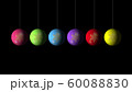Set of the Christmas and New Year multicolored Balls with a golden snowflake on black background. Merry Christmas and a Happy New Year  60088830