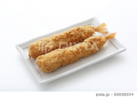 エビフライ 60090054