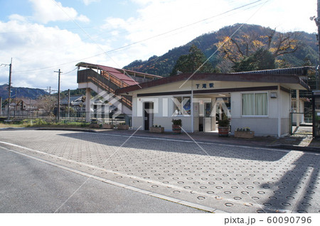 JR西日本 福知山線 下滝駅 駅舎 JR西日本 福知山線 下滝駅 駅舎 60090796