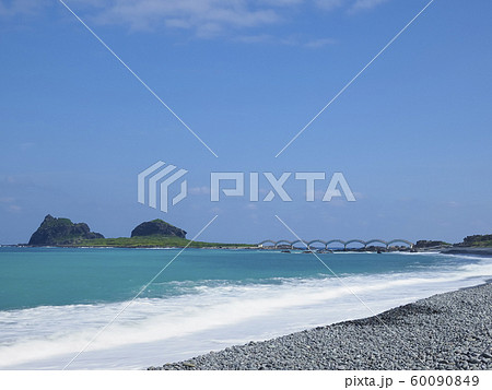 台湾 台東県 三仙台 三仙台跨海歩橋 / Sanxiantai, Taiwan 台湾 台東県 三仙台 三仙台跨海歩橋 / Sanxiantai, Taiwan 60090849
