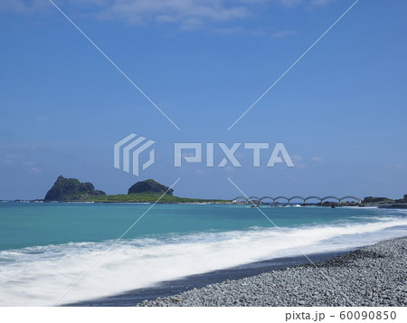 台湾 台東県 三仙台 三仙台跨海歩橋 / Sanxiantai, Taiwan 60090850