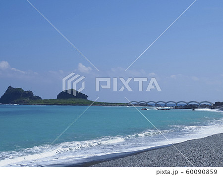 台湾 台東県 三仙台 三仙台跨海歩橋 / Sanxiantai, Taiwan 台湾 台東県 三仙台 三仙台跨海歩橋 / Sanxiantai, Taiwan 60090859