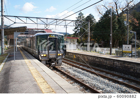 JR西日本　223系5500番台電車 福知山線 普通 福知山行き（下滝駅） 60090882