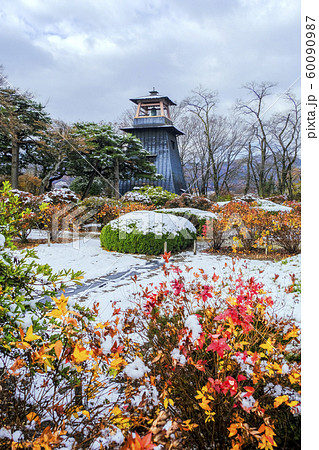 晩秋の沼田城址公園（縦） 60090987