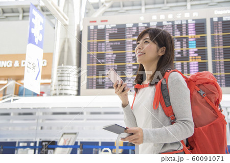 空港 ロビー 掲示板 女性 携帯電話 空港 ロビー 掲示板 女性 携帯電話 60091071