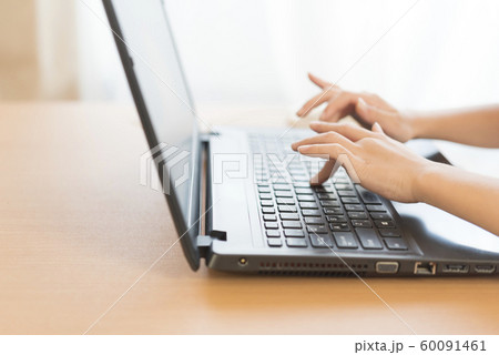 プログラミング教育　子供　ボディーパーツ 60091461