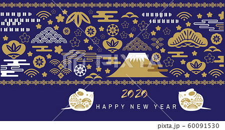 2020 Chinese new year banner 93 60091530