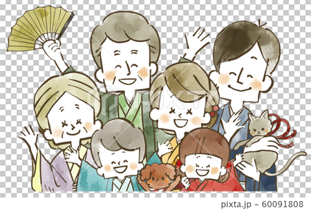 着物の三世代家族 笑顔 水彩のイラスト素材