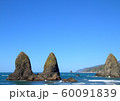 瀬棚海岸（４） 60091839