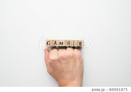 イメージ　ギャンブル 60091875