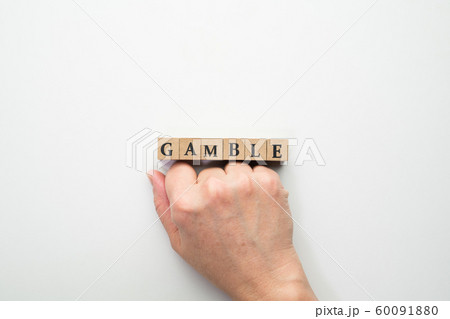 イメージ　ギャンブル 60091880