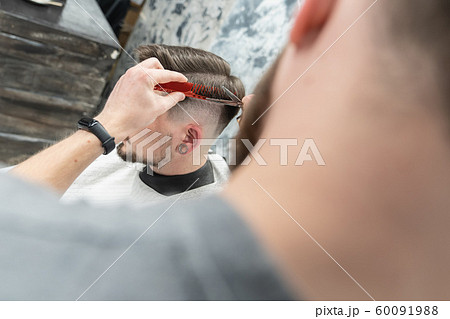Haircut in a hairdresser. New haircut style. Haircut in a hairdresser. New haircut style. 60091988