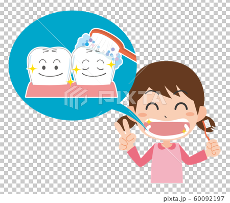 牙膏，牙刷，防蛀牙，女孩，兒童 60092197