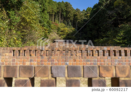 長崎県 波佐見町中尾郷の風景 中尾上登窯跡 の写真素材