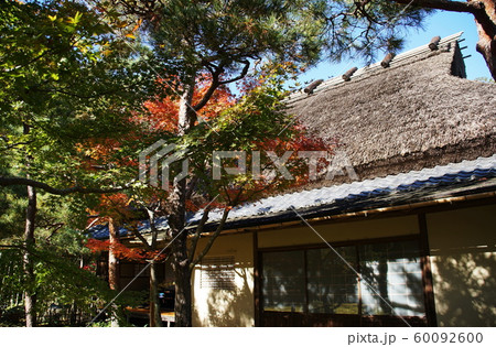 一条恵観山荘 Ichijo Ekan Sanso 一条恵観山荘 Ichijo Ekan Sanso 60092600