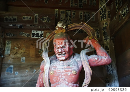 杉本寺 Sugimotodera temple 杉本寺 Sugimotodera temple 60093326
